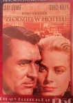 ZŁODZIEJE W HOTELU DVD GRANT KELLY 