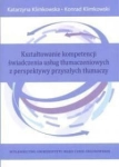 KSZTAŁTOWANIE KOMPETENCJI ŚWIADCZENIA KLIMKOWSKA