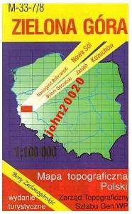 5582574739