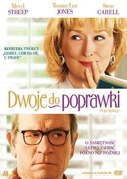 DWOJE DO POPRAWKI STREEP DVD  FOLIA