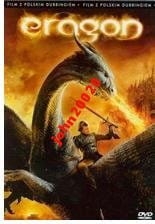 DVD - ERAGON