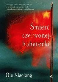 5053422064