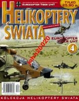 HELIKOPTERY  ŚWIATA NR 4 .EUROCOPTER UHT TIGER