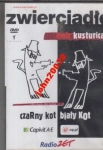 CZARNY KOT BIAŁY KOT.KUSTURICA.DVD.