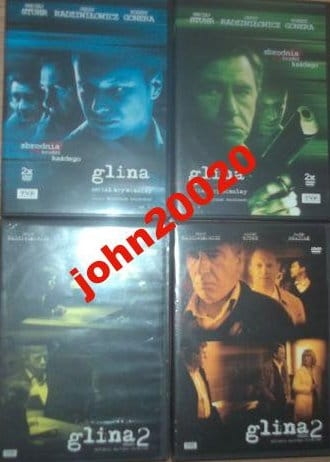GLINA.STUHR.SEZON 1-2 ..8 X DVD