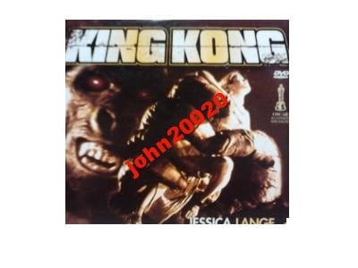 KING KONG-dvd