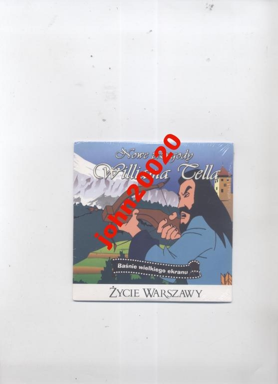 5076796430