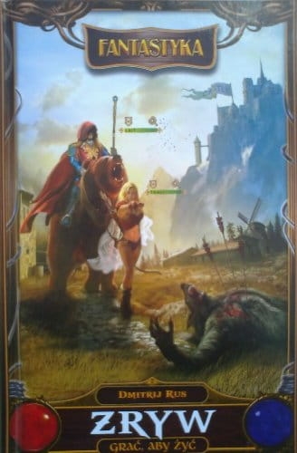 Zryw. Grać, aby żyć Dmitrij Rus