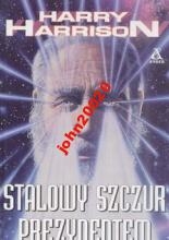 5045309107