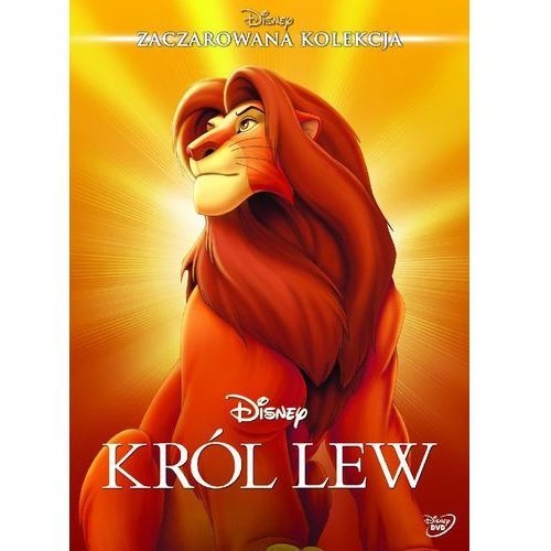KRÓL LEW DISNEY DVD