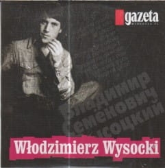 WŁODZIMIERZ WYSOCKI CD POLOWANIE NA WILKI