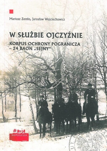 W SŁUŻBIE OJCZYŹNIE ZEMŁO WOJCIECHOWICZ