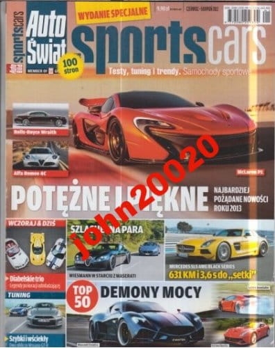 AUTO ŚWIAT SPORTS CARS,SAMOCHODY SPORTOWE.