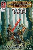 DUNGEONS DRAGONS  WROTA BURZY 2.
