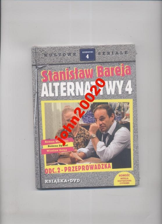 5090766885