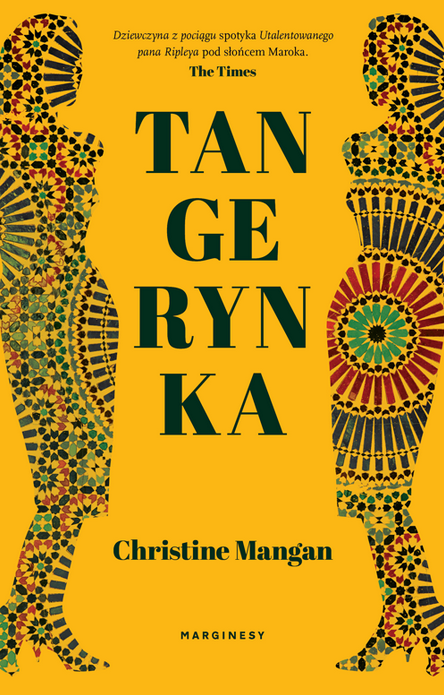 ba53dbfec79d5ff8c-tangerynka.jpg