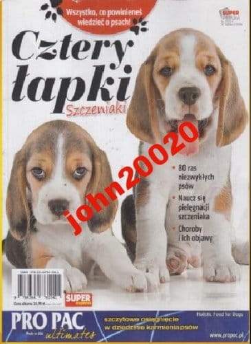 5343279054