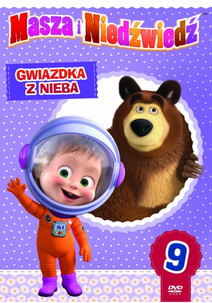 MASZA I NIEDŹWIEDŹ CZĘŚĆ 9 GWIAZDKA Z NIEBA DVD