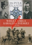 WIELKA KSIĘGA KAWALERII POLSKIEJ 1918-1939 TOM 29
