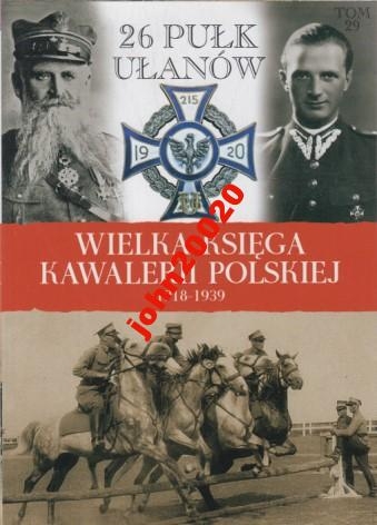 5067520732