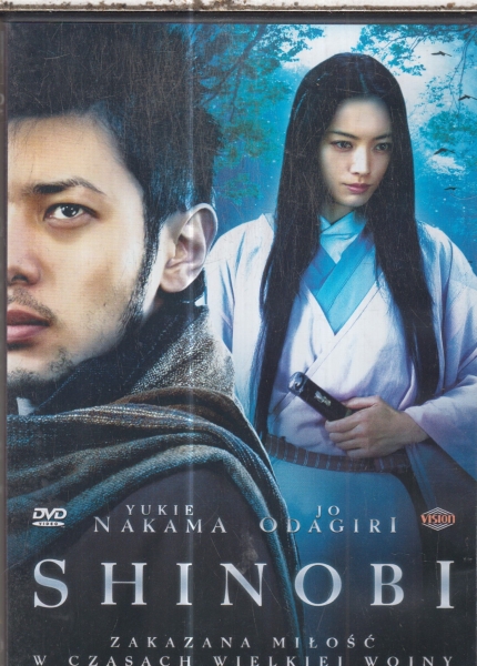 SHINOBI DVD NAKAMA