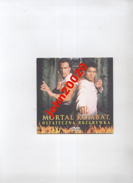 MORTAL KOMBAT - OSTATECZNA ROZGRYWKA  DVD