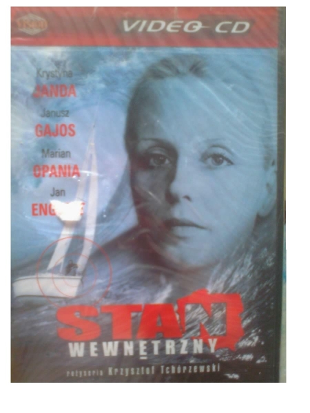 STAN WEWNĘTRZNY VCD JANDA,GAJOS,UNIKAT