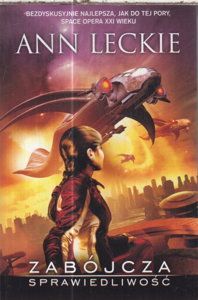 ZABÓJCZA SPRAWIEDLIWOŚĆ ANN LACKIE NOWA