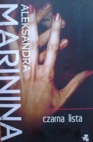 Czarna lista Aleksandra Marinina