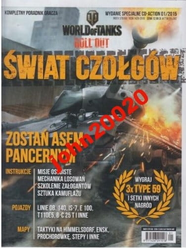 WORLD OF TANKS ŚWIAT CZOŁGÓW.PORADNIK.