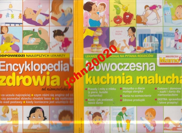 ENCYKLOPEDIA ZDROWIA DZIECKA+KUCHNIA MALUCHA