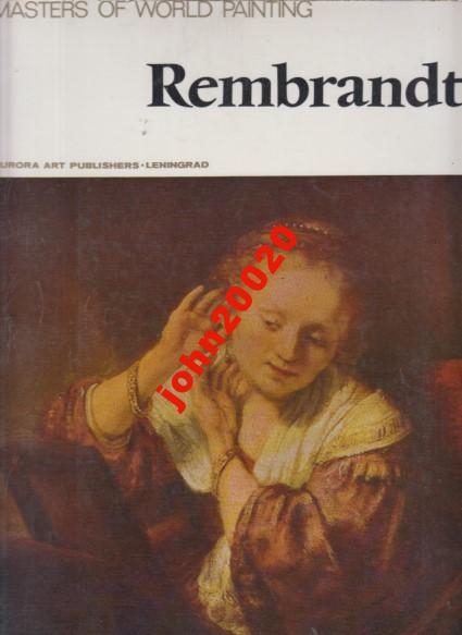 REMBRANDT.MASTERS OF WORLD PAINTING