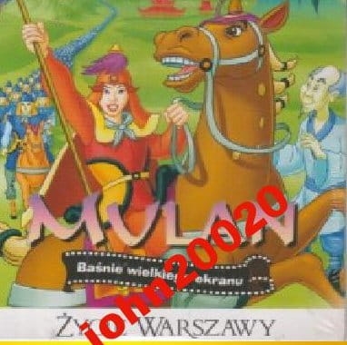 MULAN.BAŚNIE WIELKIEGO EKRANU.