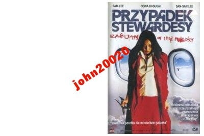 DVD - PRZYPADEK STEWARDESY - folia